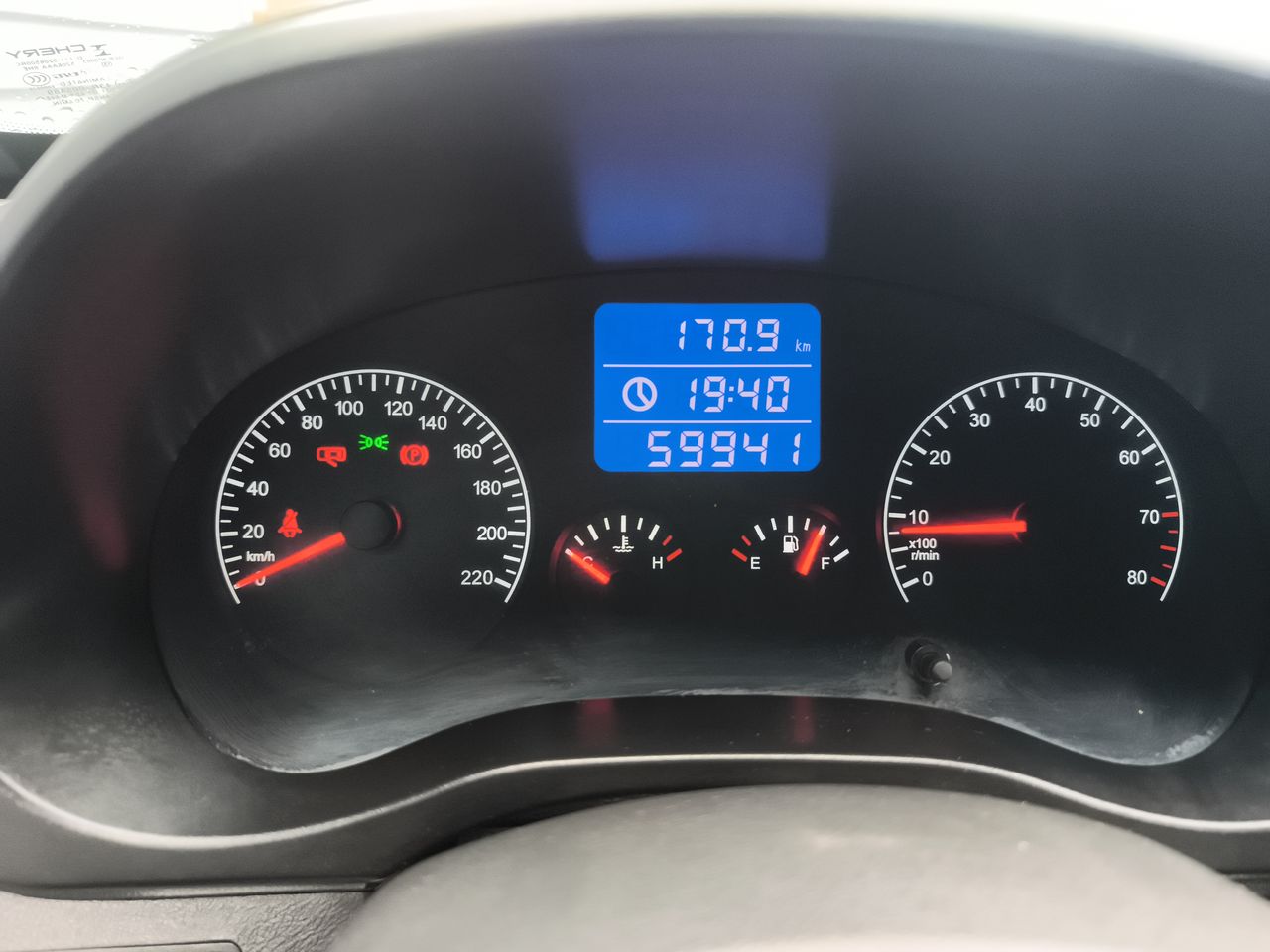 Chery Tiggo — foto 18 de 24