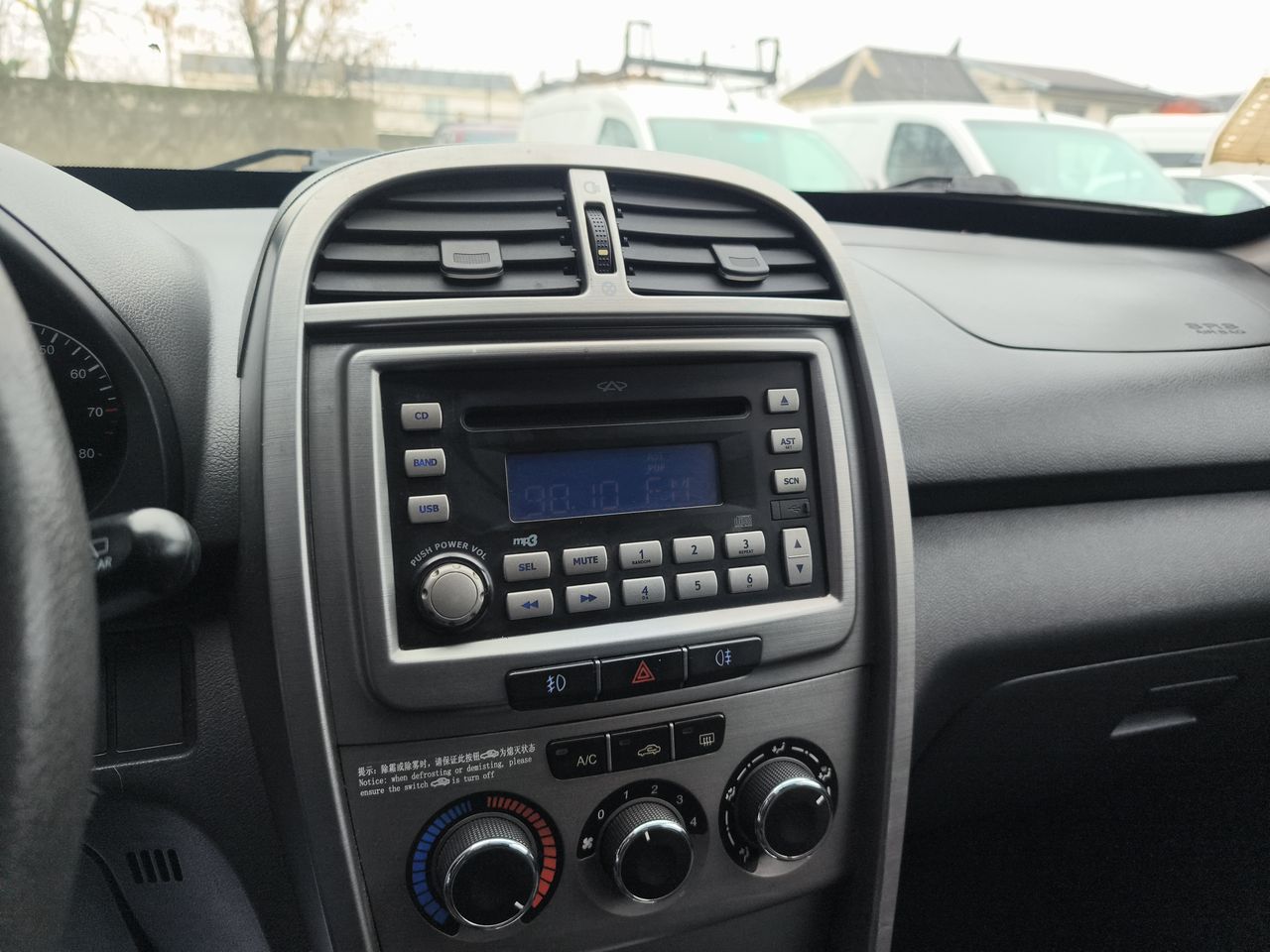 Chery Tiggo — foto 19 de 24
