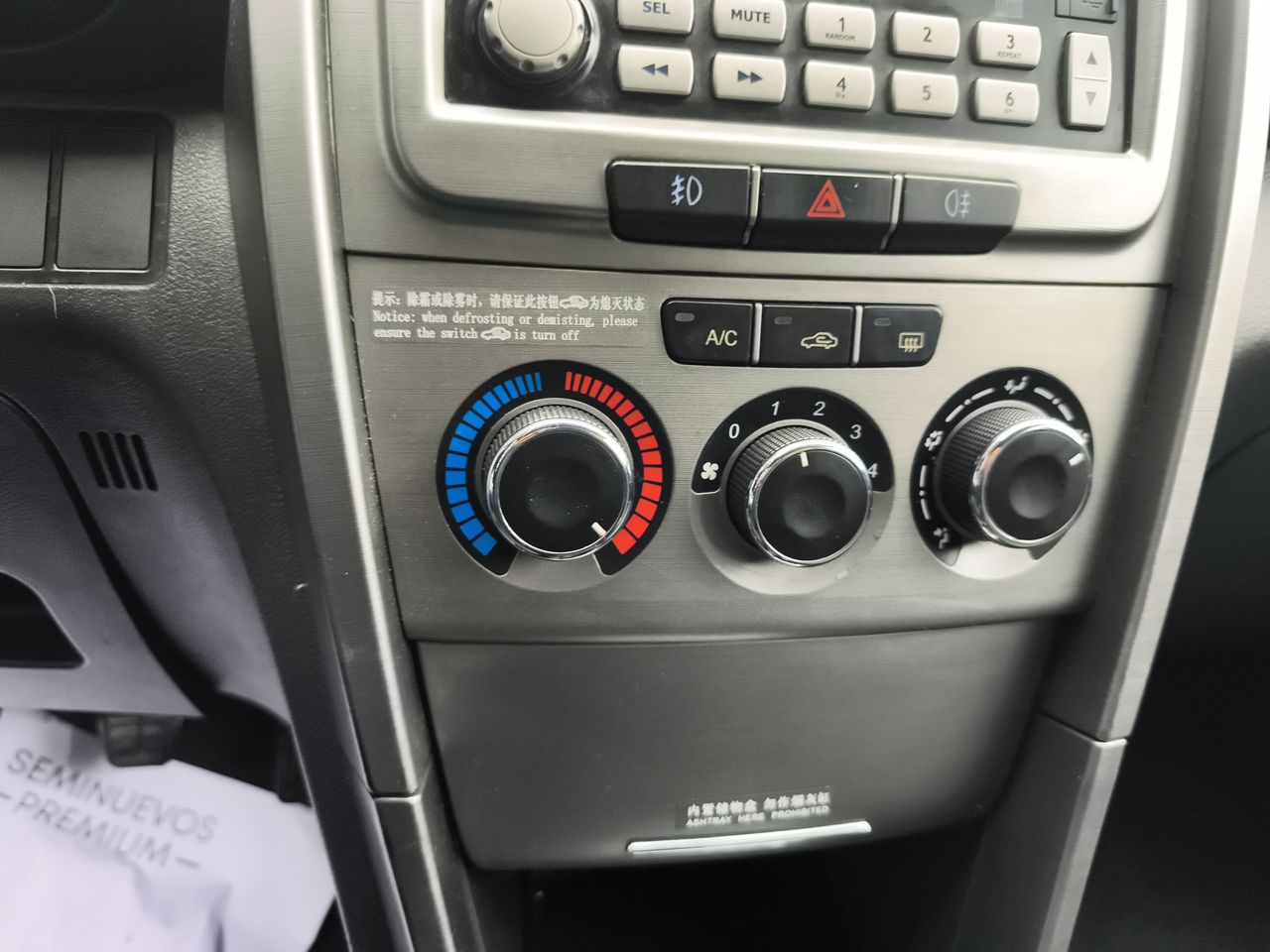 Chery Tiggo — foto 20 de 24