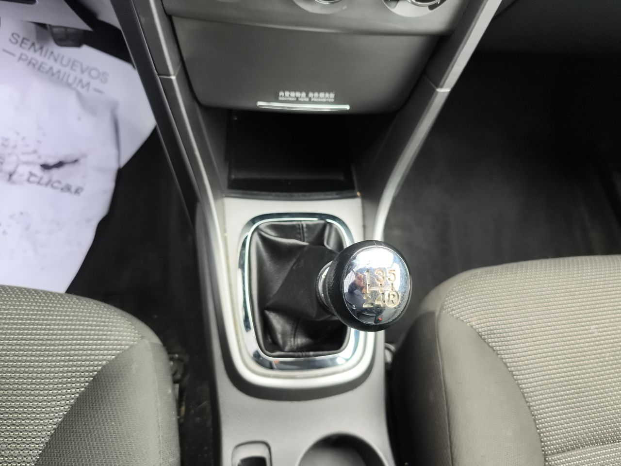 Chery Tiggo — foto 21 de 24