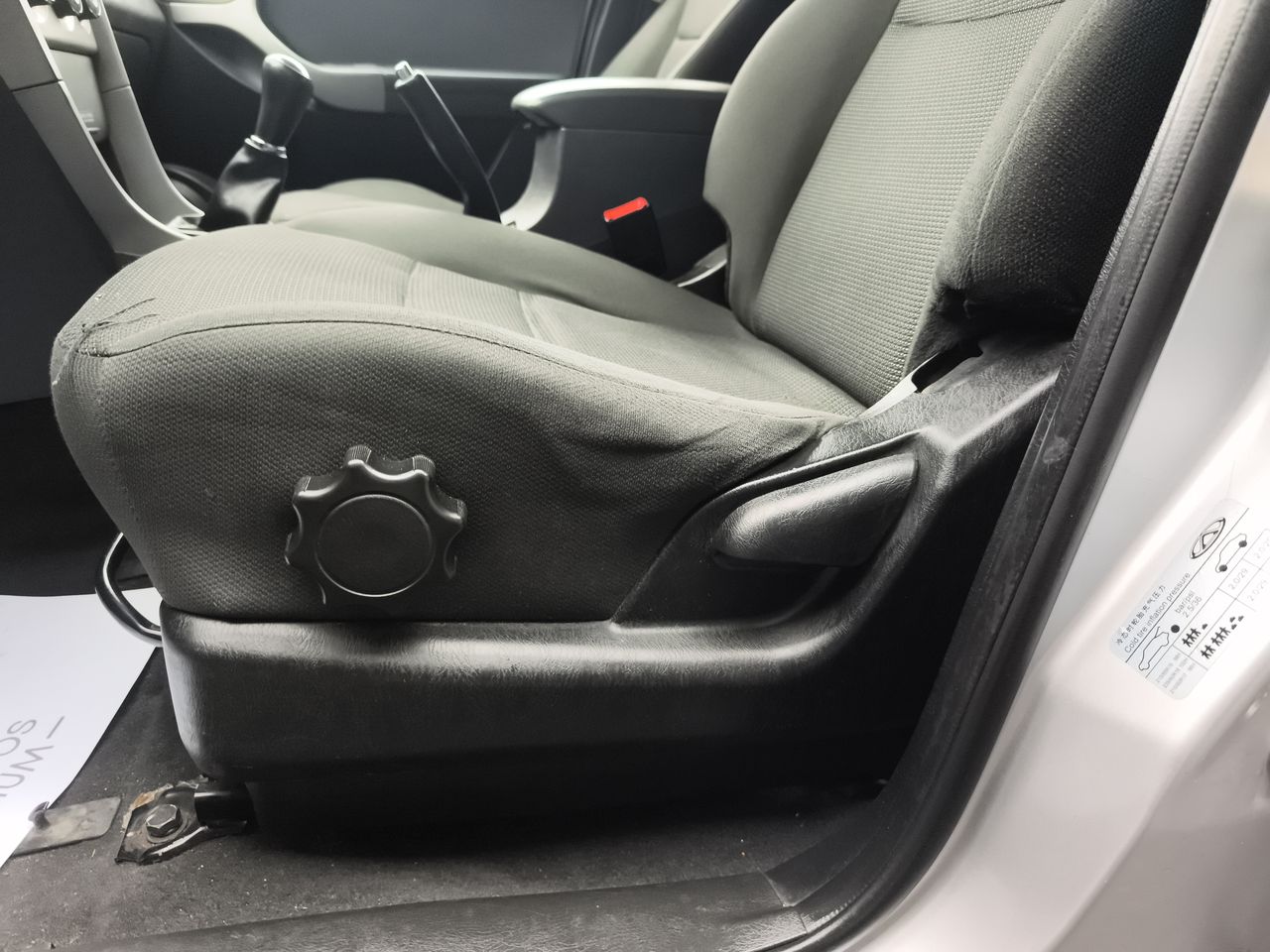 Chery Tiggo — foto 14 de 24