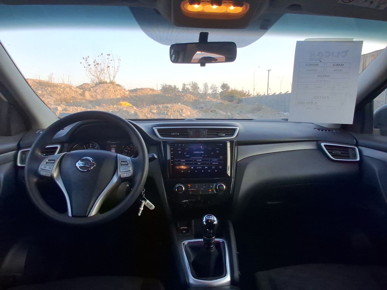 NISSAN - 1