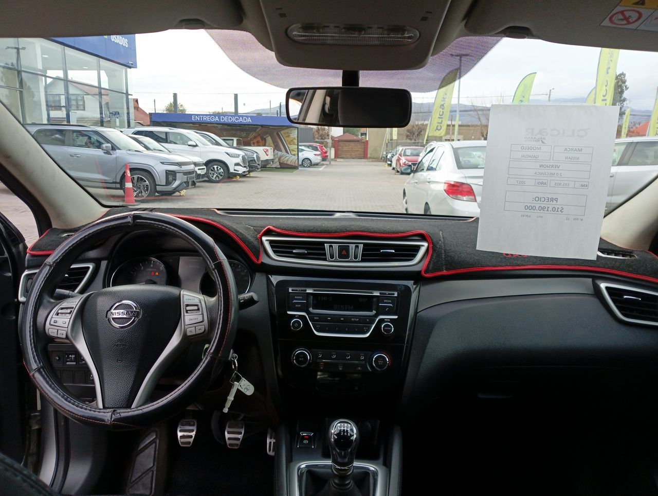 NISSAN - 1