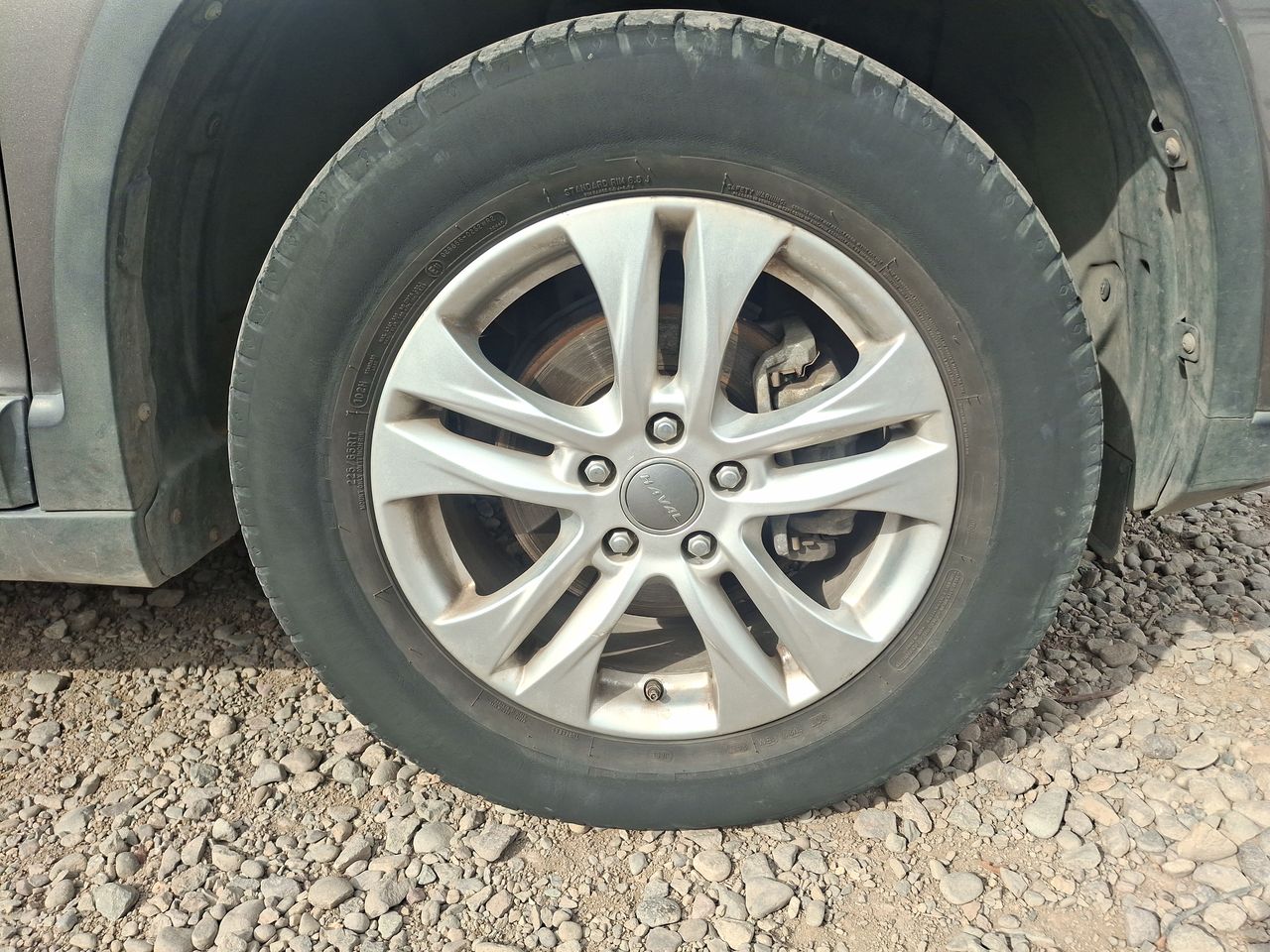 HAVAL - 17