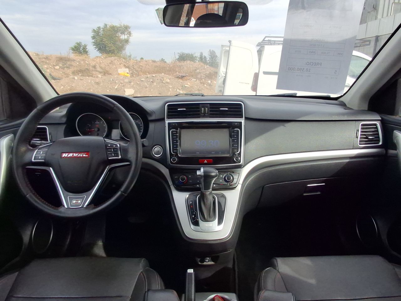 HAVAL - 32