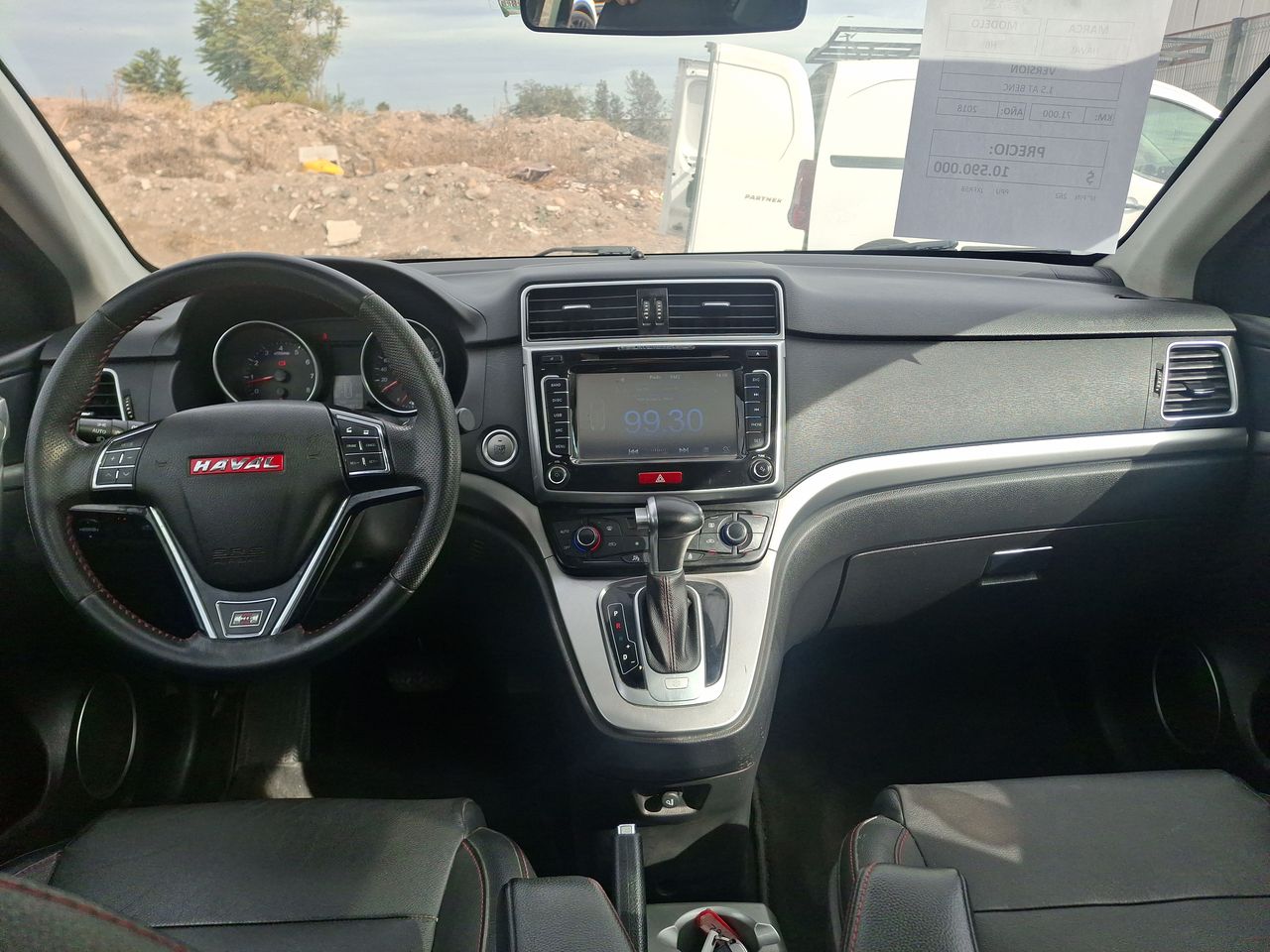 HAVAL - 9