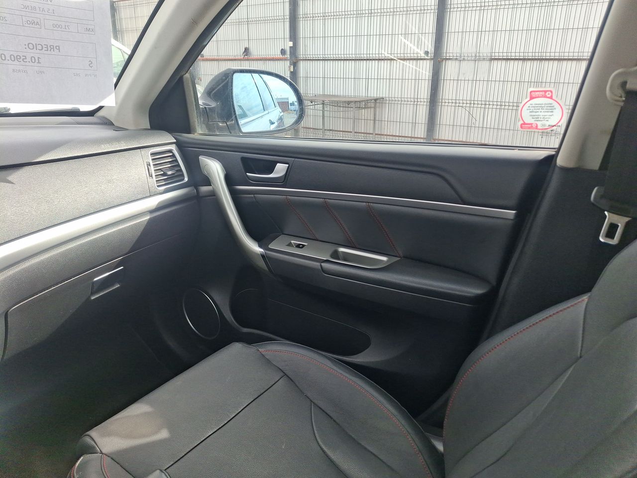 HAVAL - 10