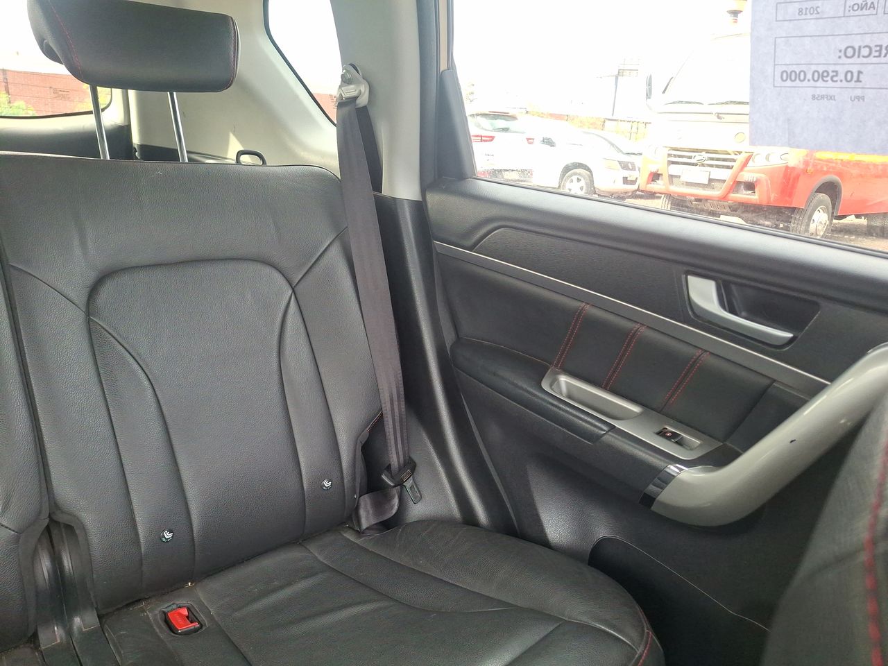 HAVAL - 14