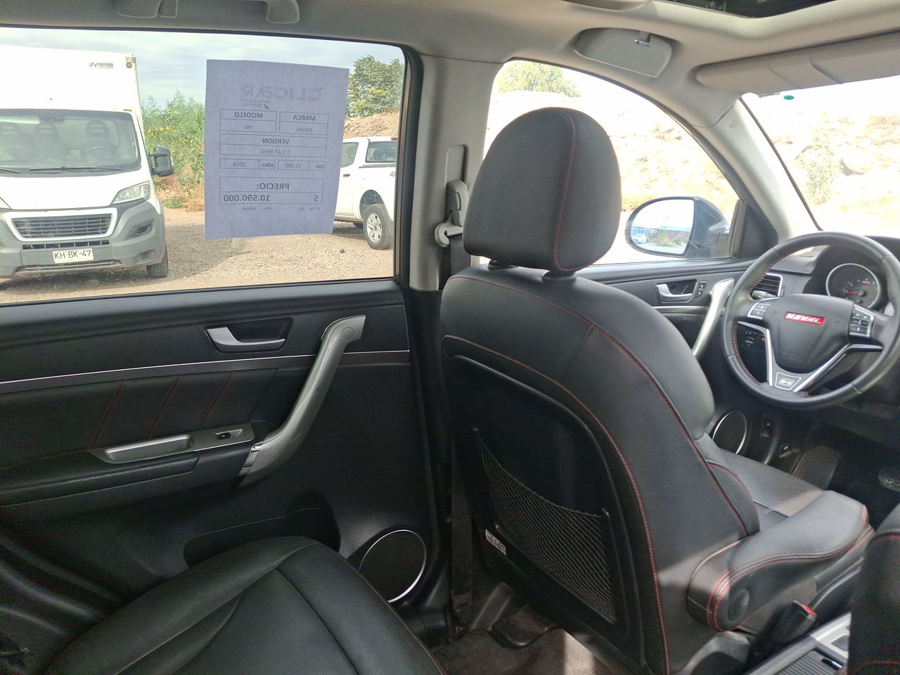 HAVAL - 15
