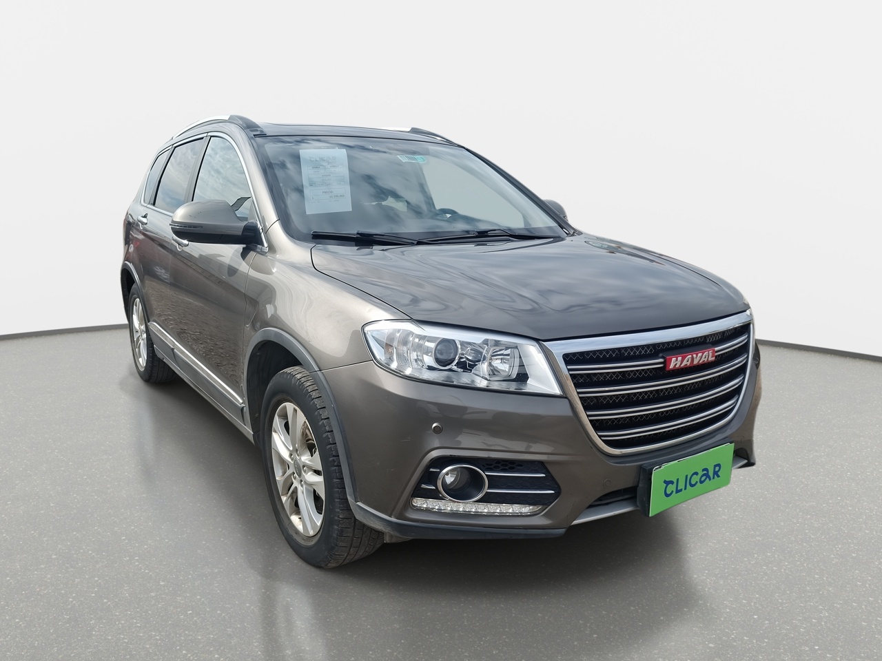 HAVAL
