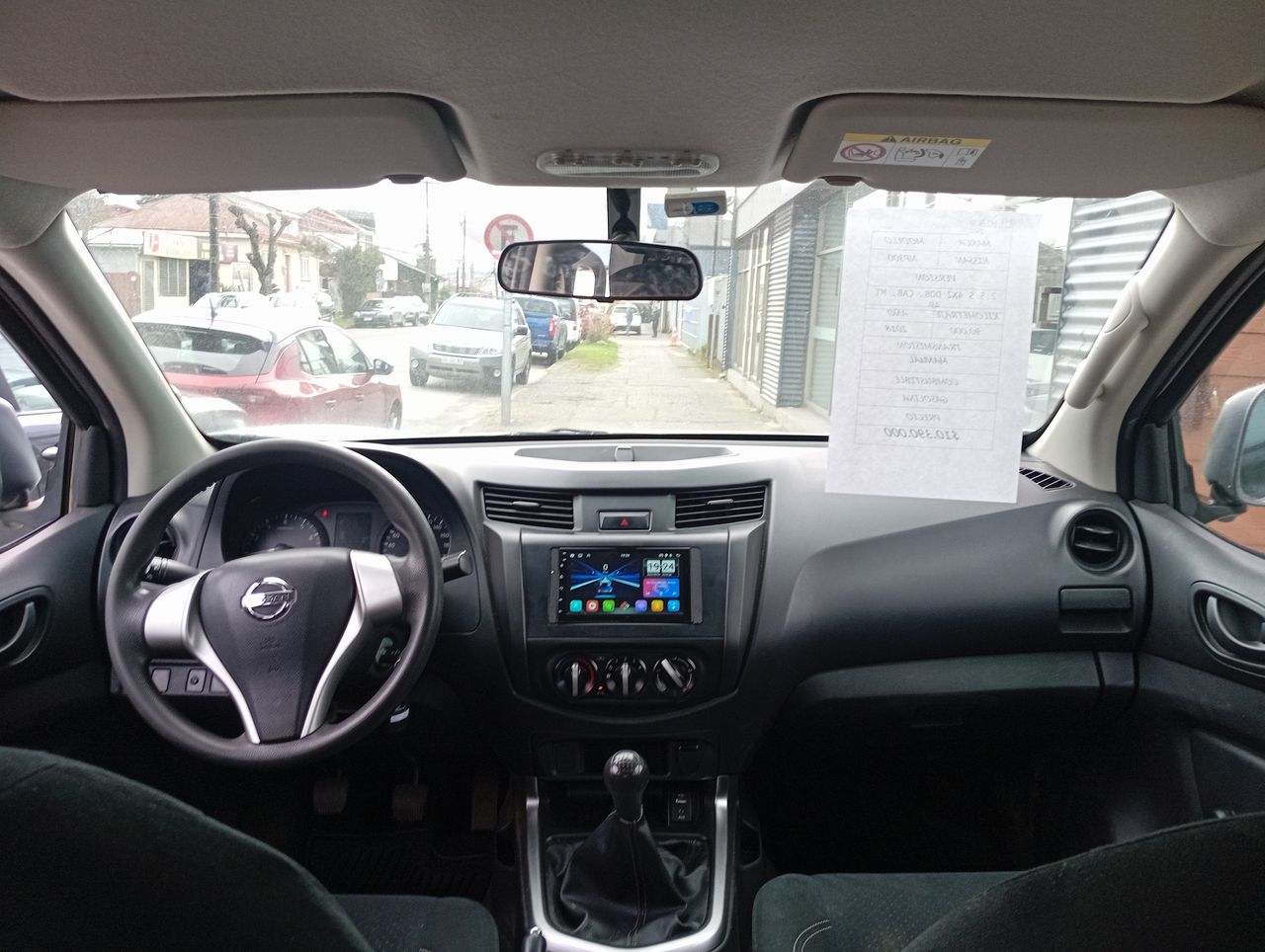 NISSAN - 1