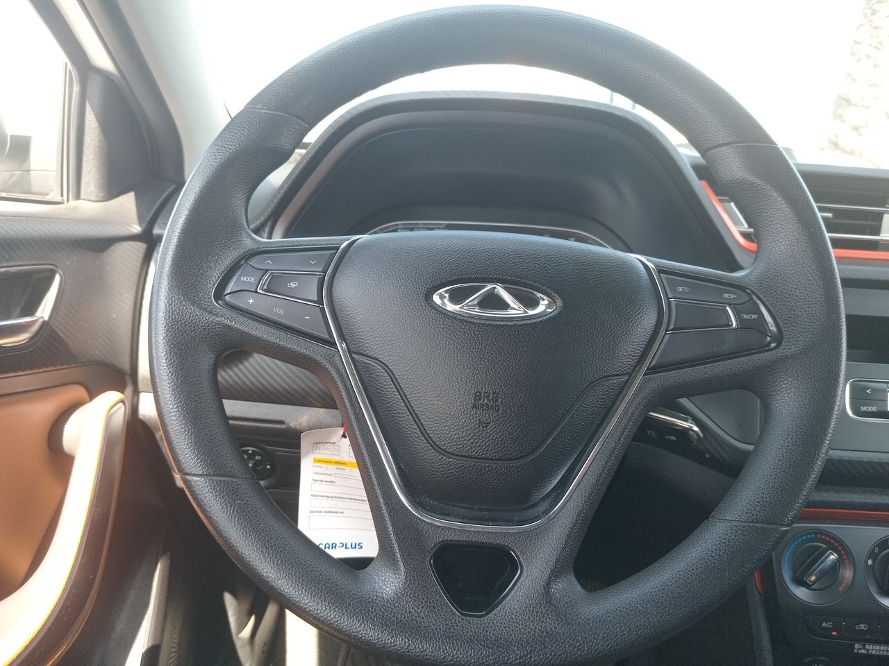 CHERY - 25