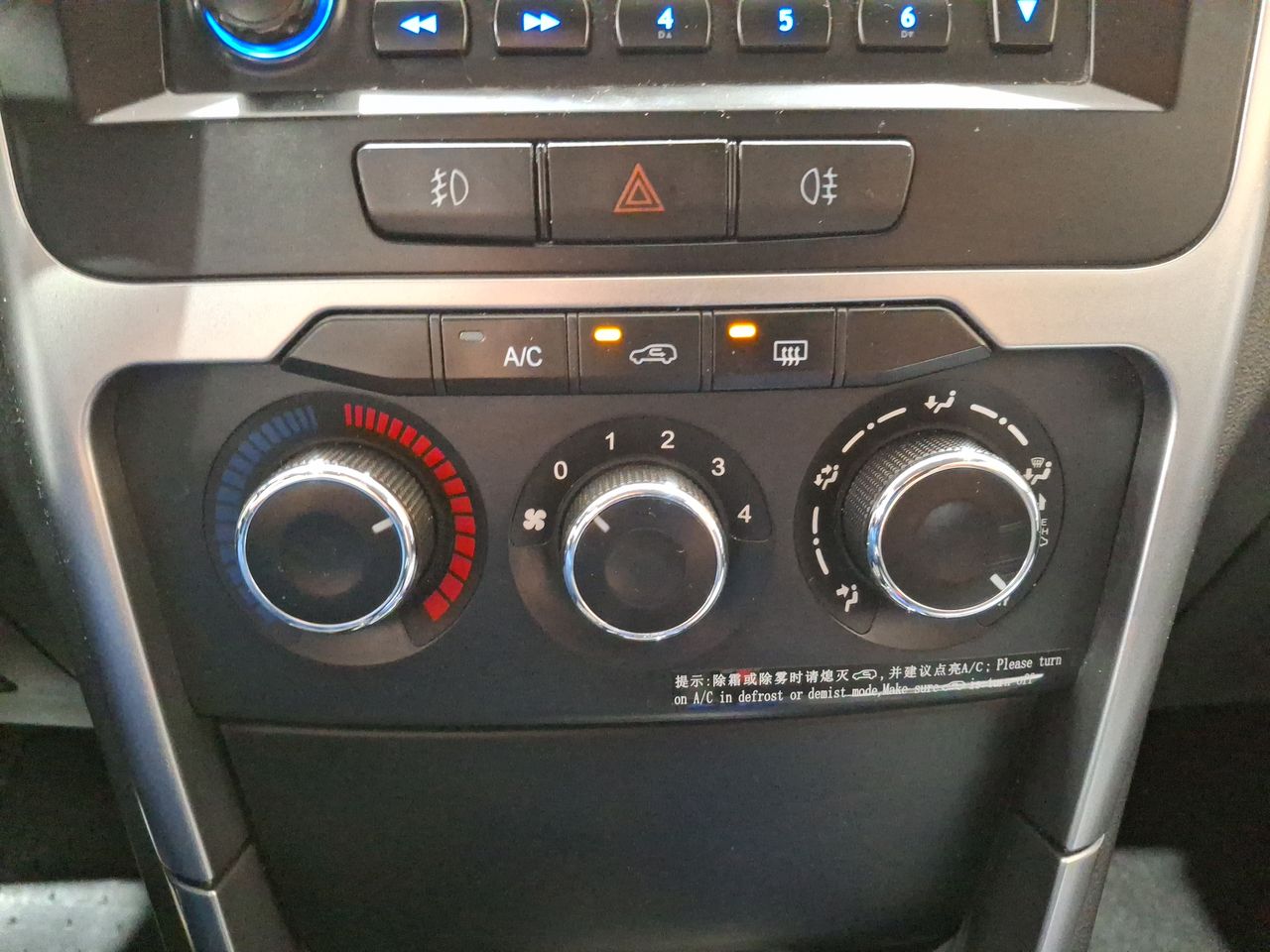 CHERY - 28