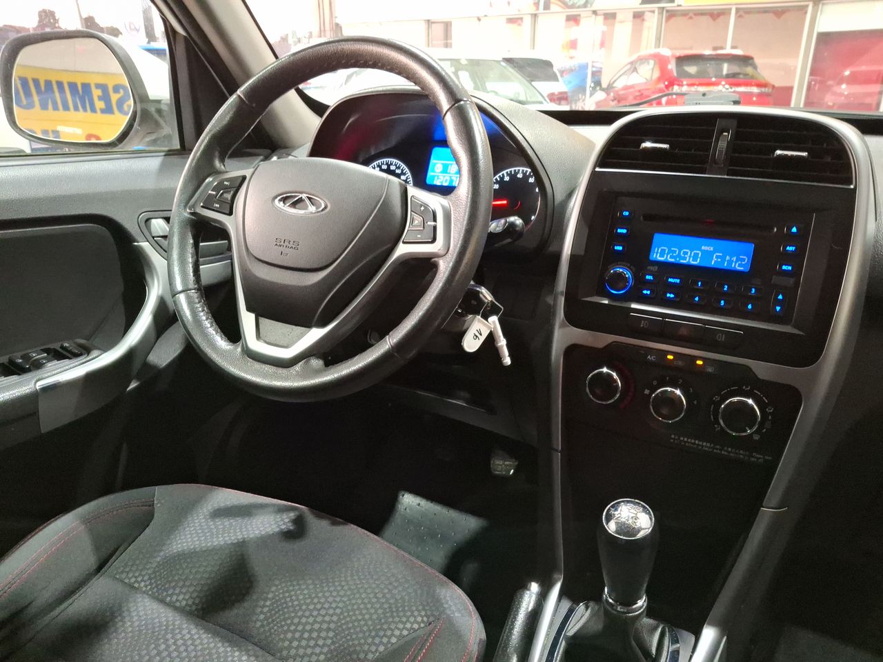 CHERY - 16