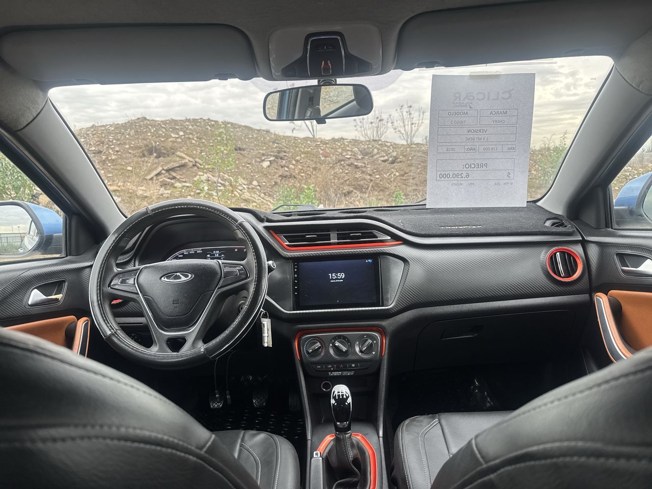 CHERY - 1