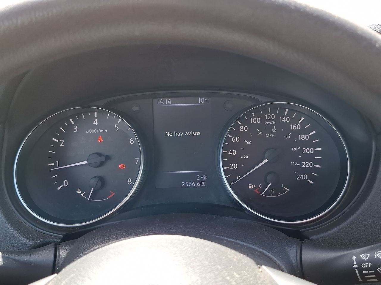 Nissan Qashqai — foto 27 de 33