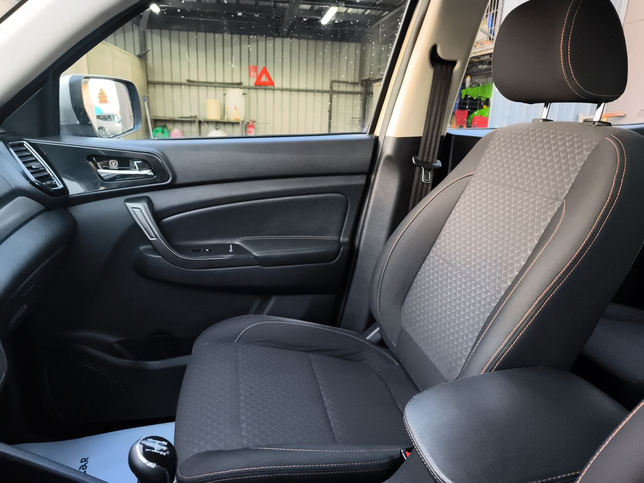 CHANGAN - 23