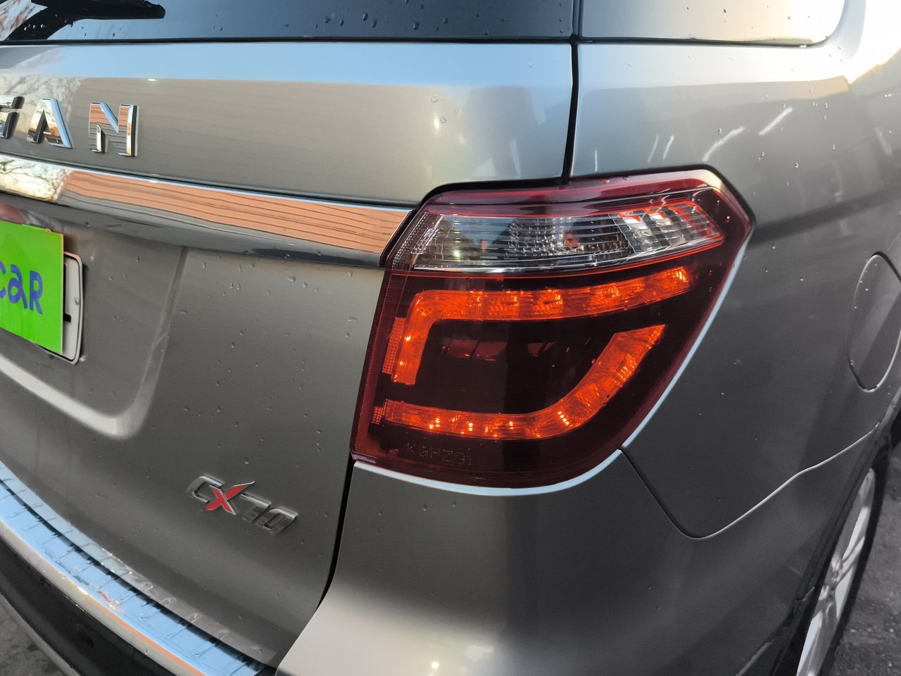CHANGAN - 10