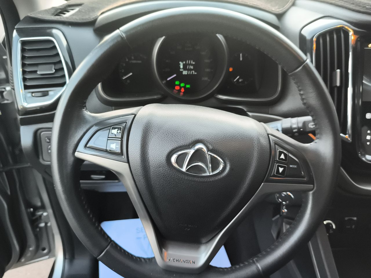 CHANGAN - 15