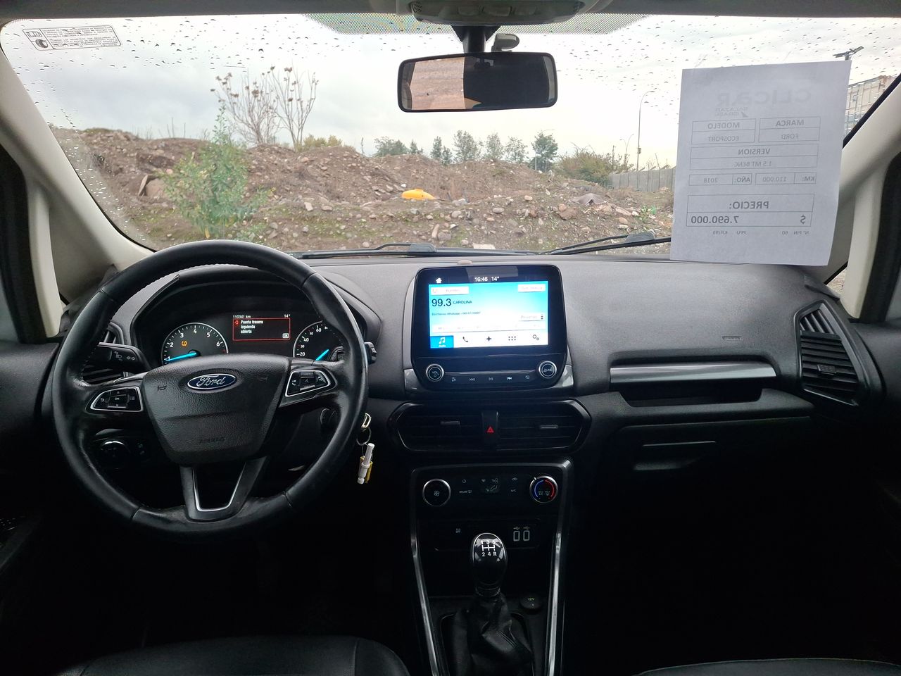 Ford Ranger — foto 23 de 23