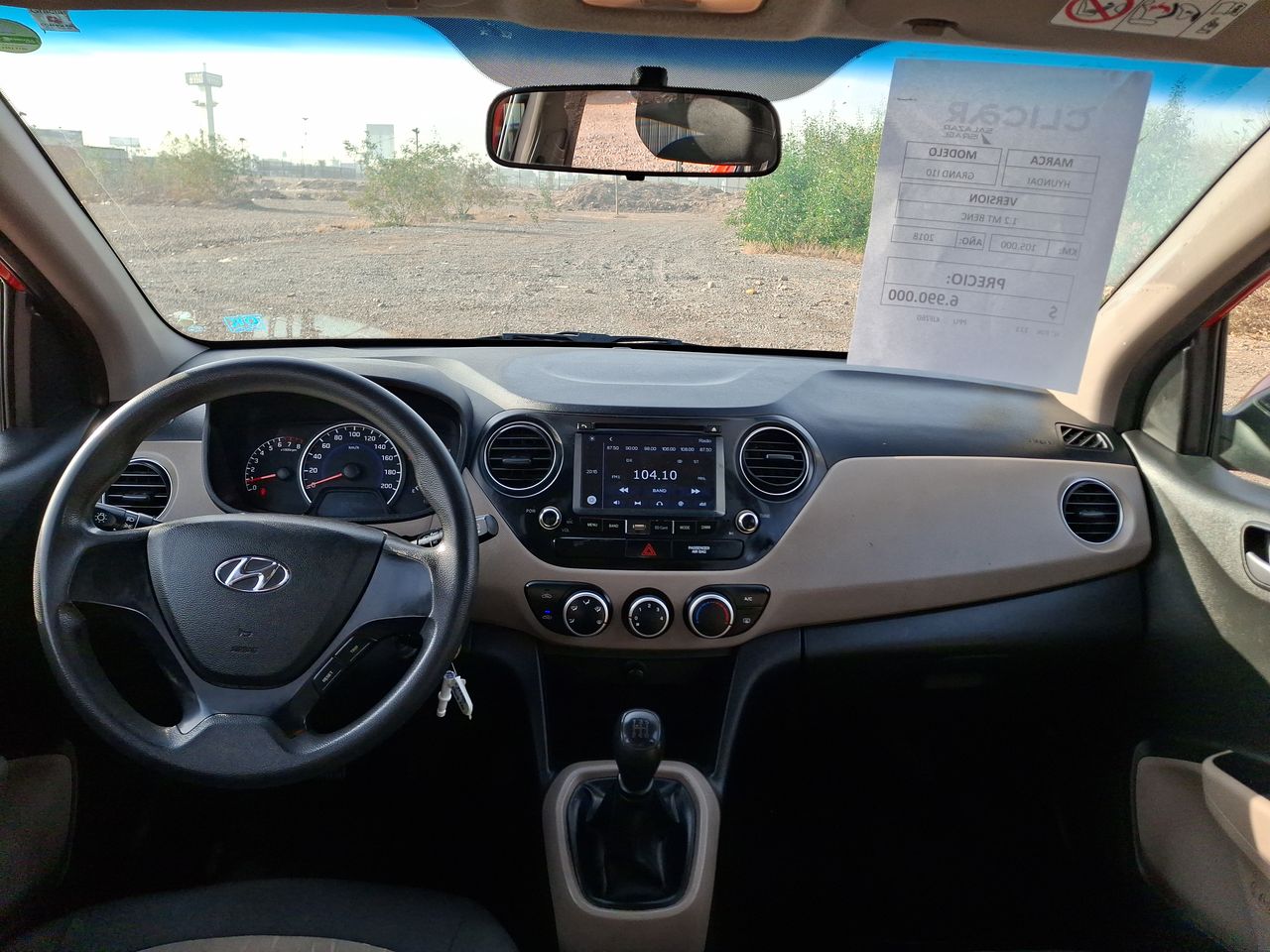 HYUNDAI - 21