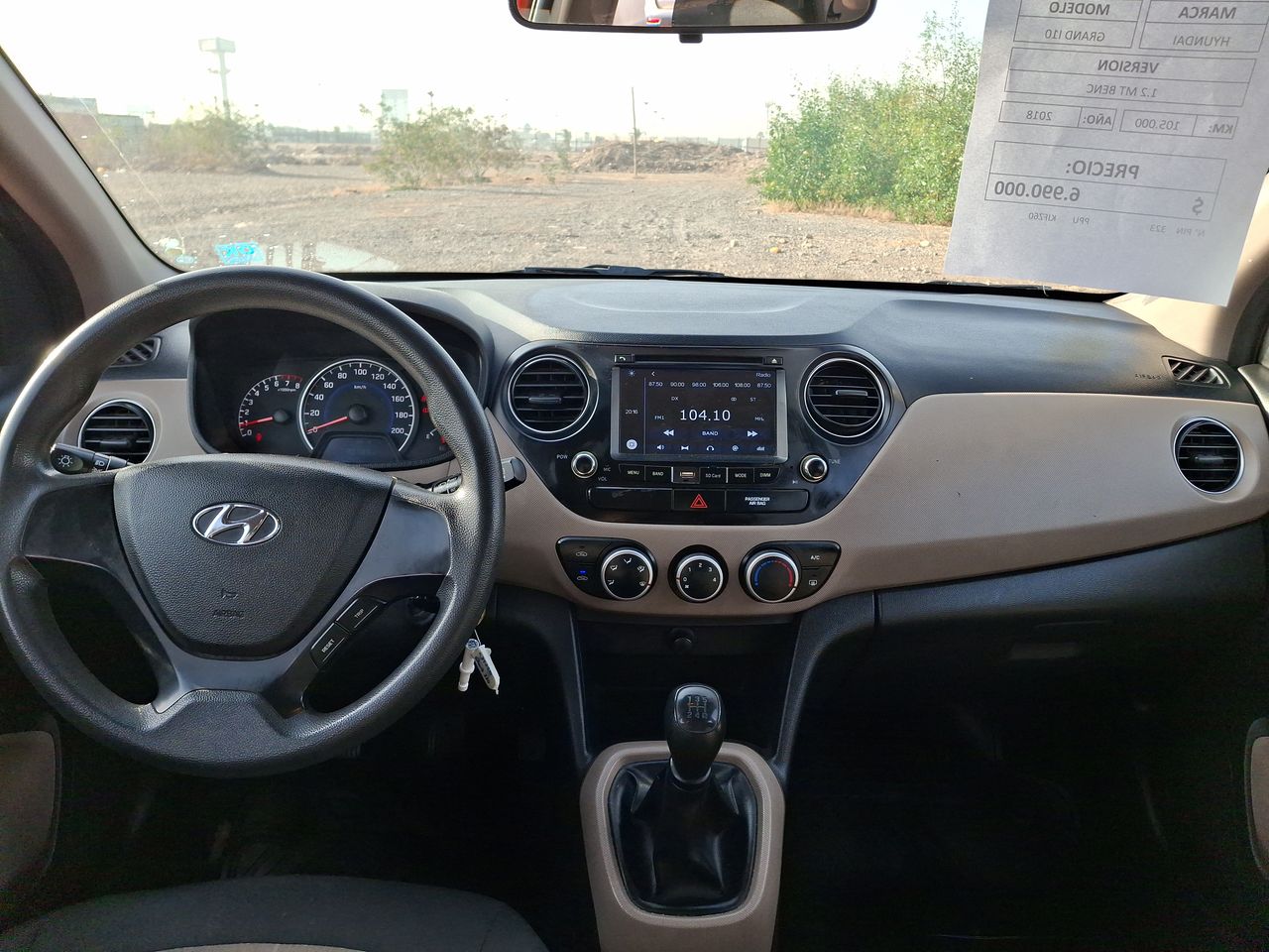 HYUNDAI - 1