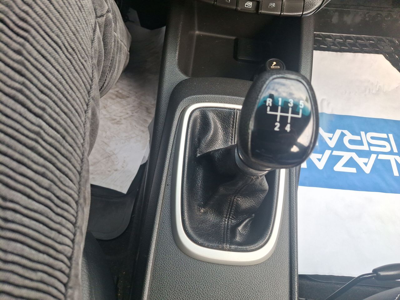 CHEVROLET - 27