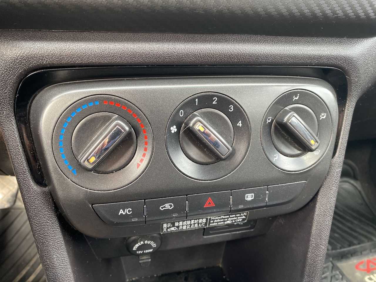 CHERY - 30