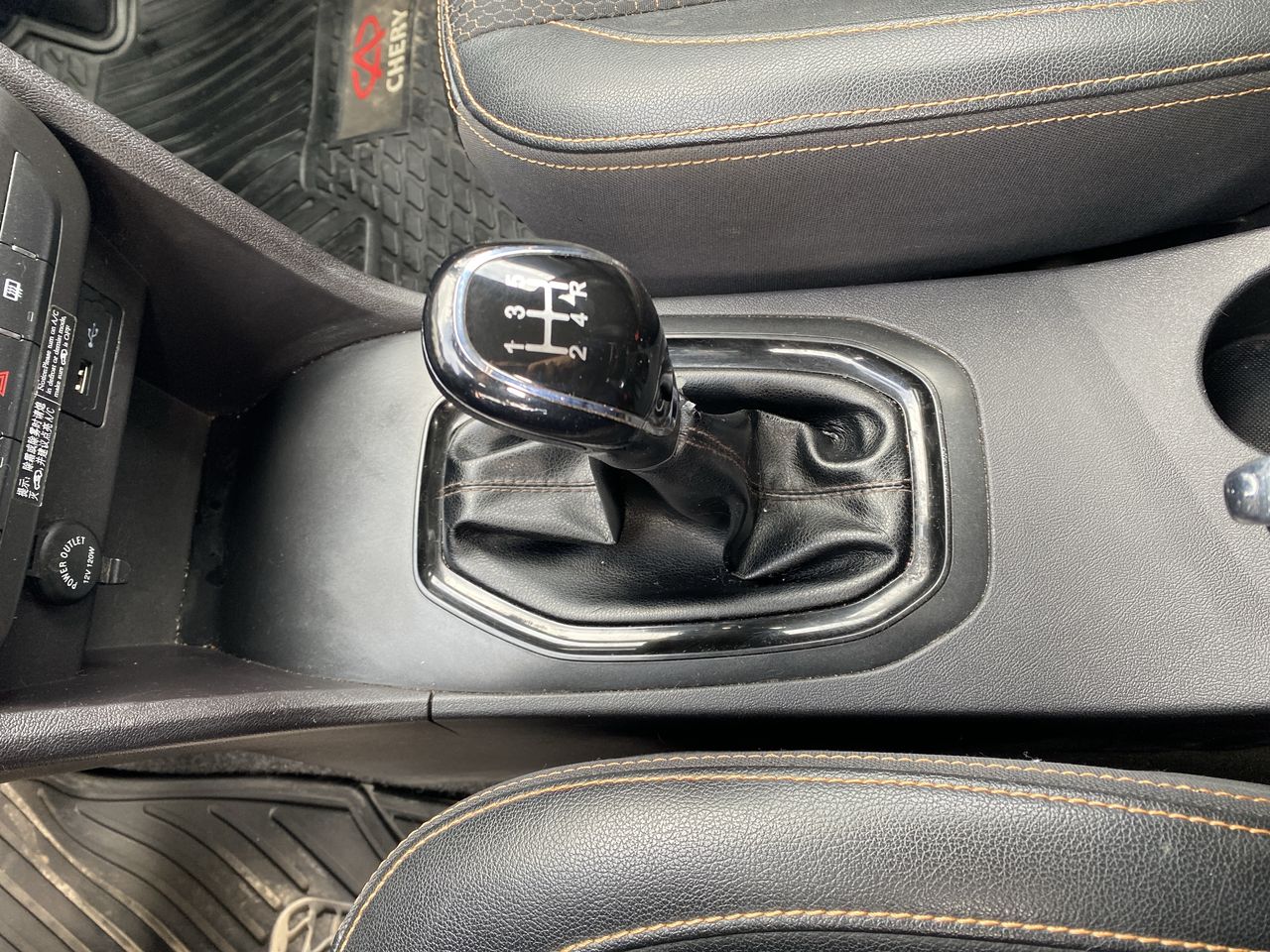 CHERY - 31