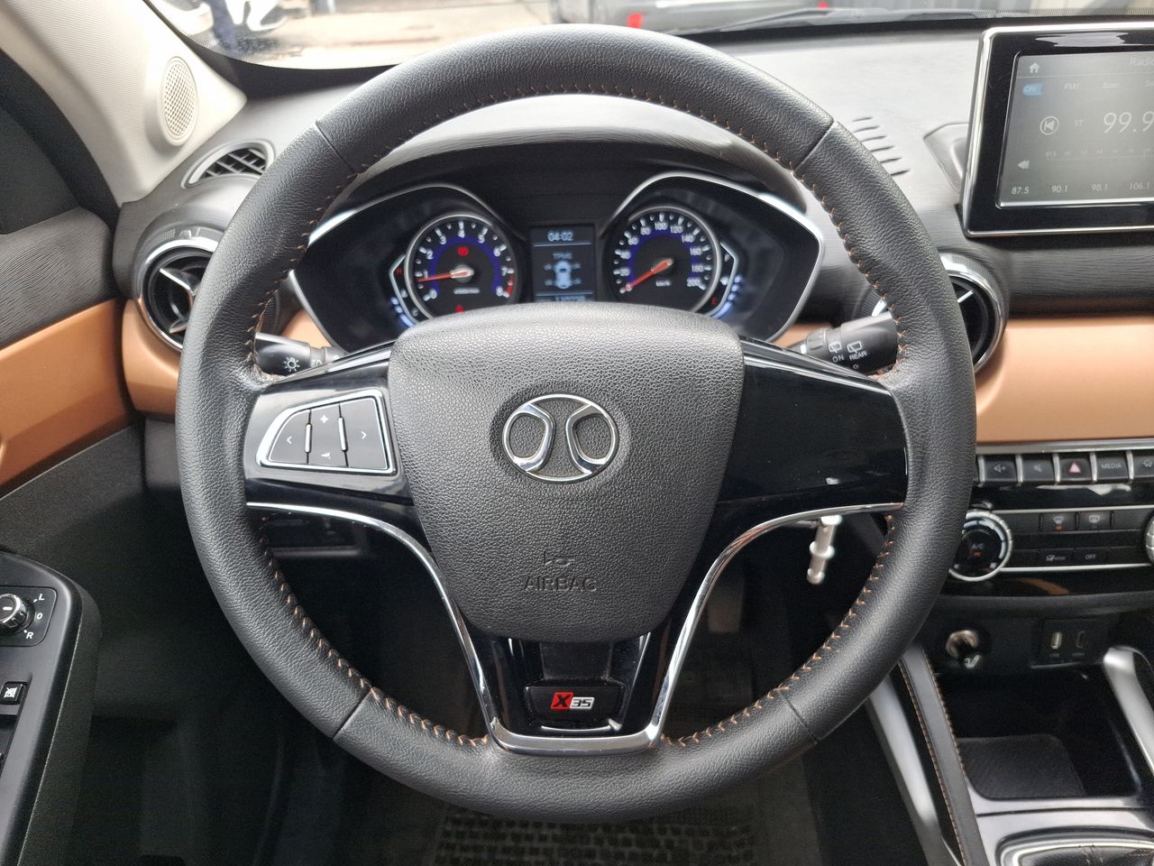 BAIC - 26
