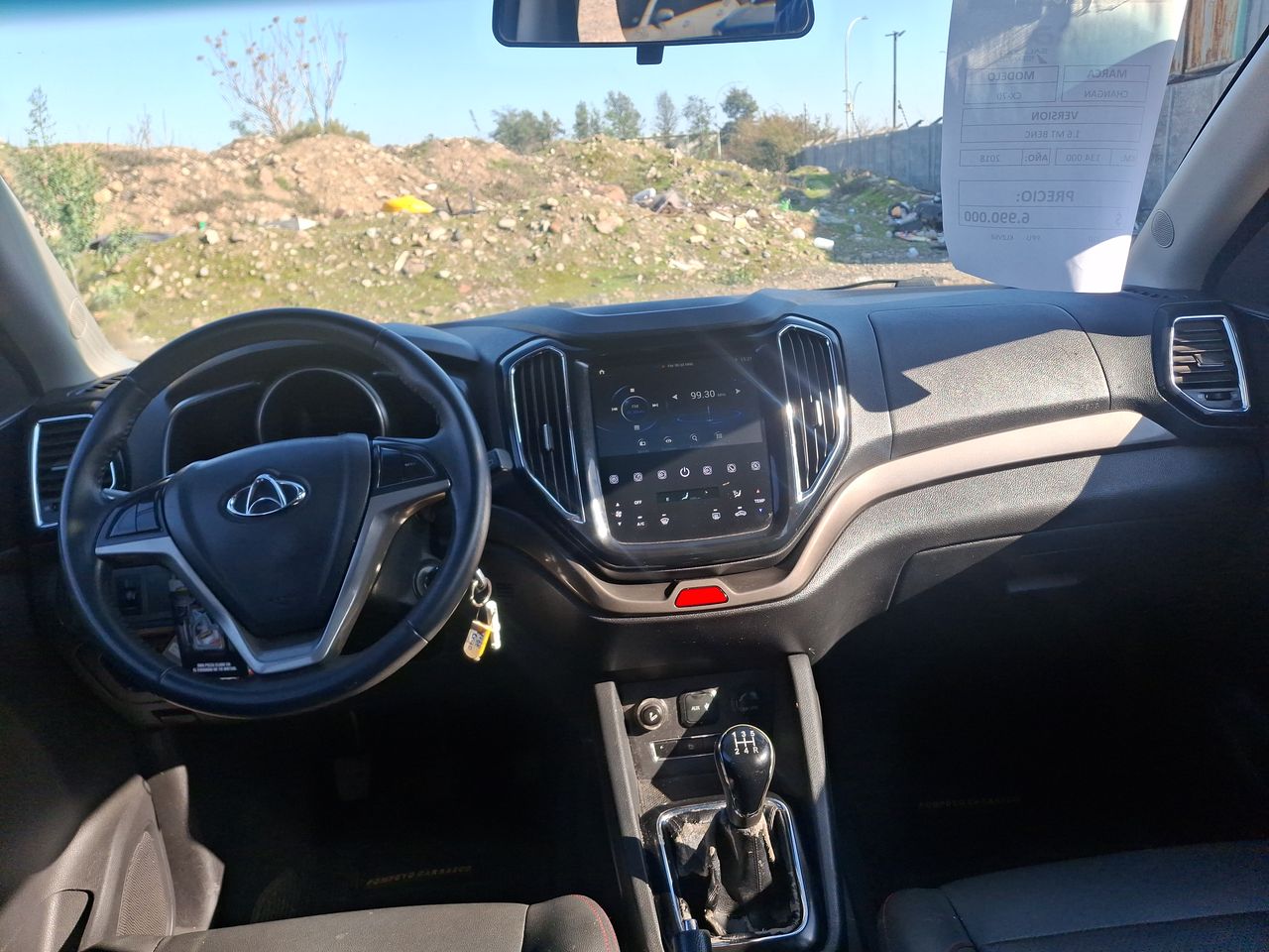 JAC Js2 — foto 2 de 25