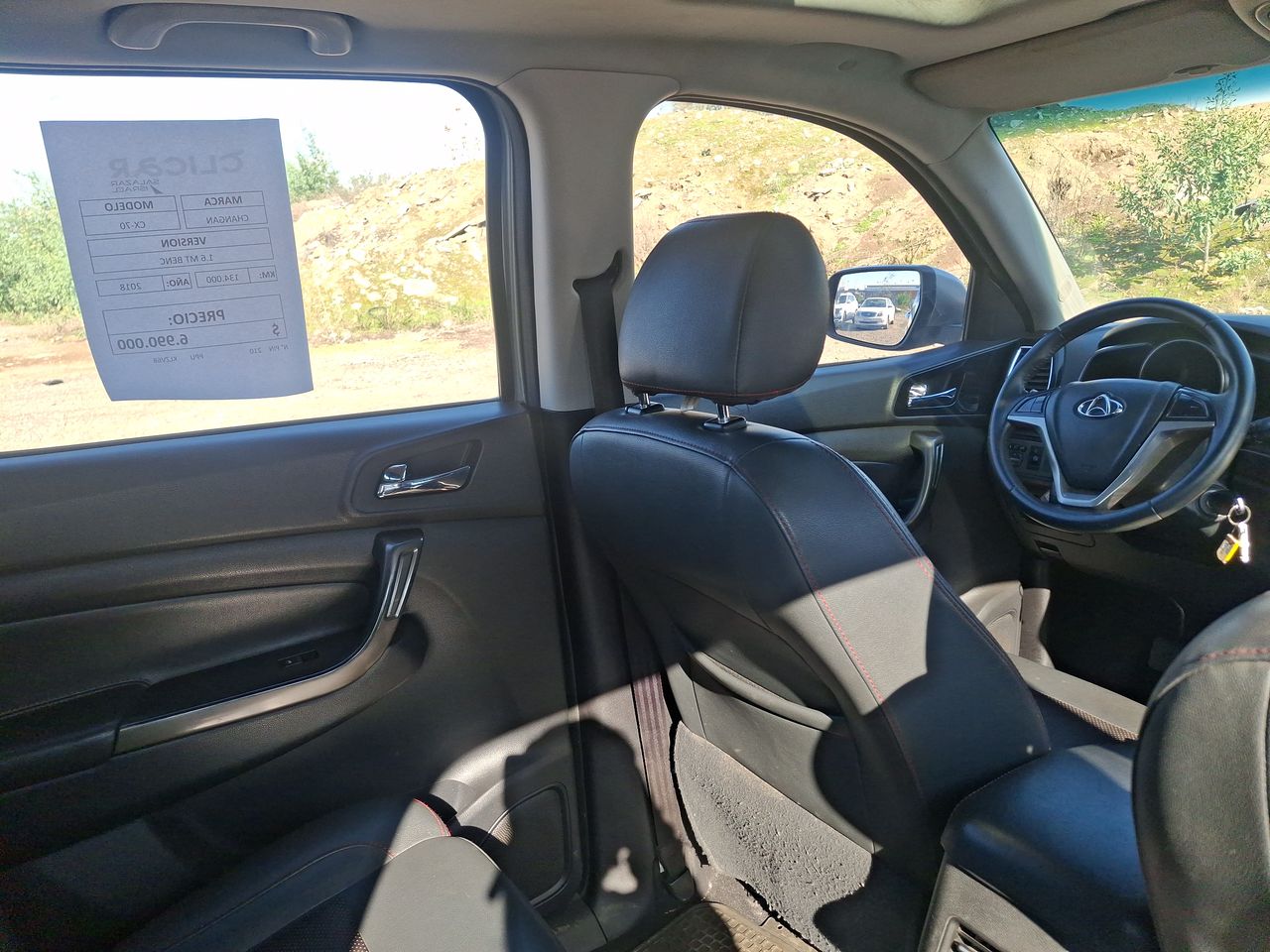 JAC Js2 — foto 8 de 25