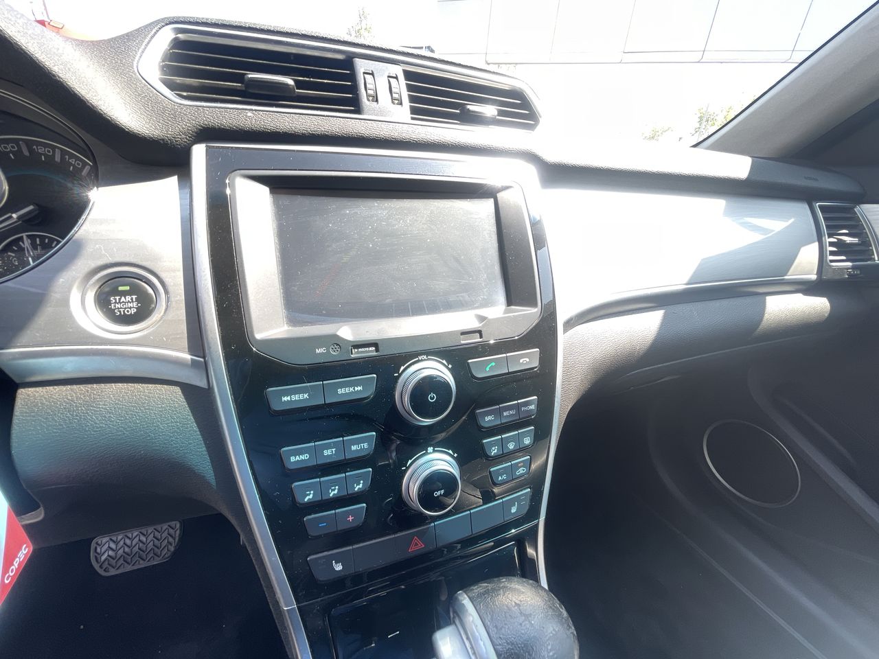 HAVAL - 27