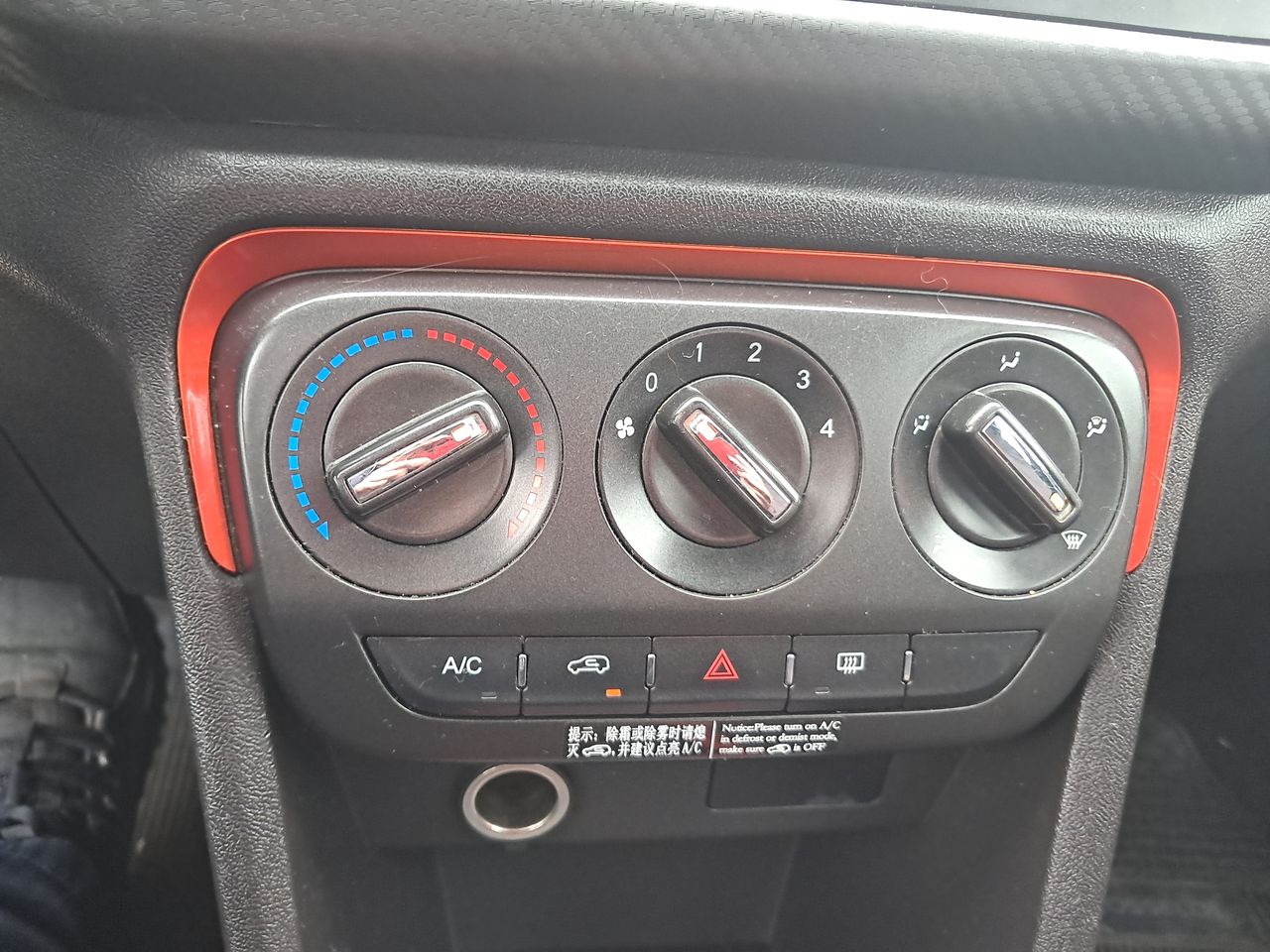 CHERY - 29