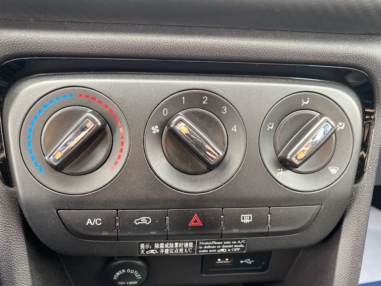 CHERY - 30