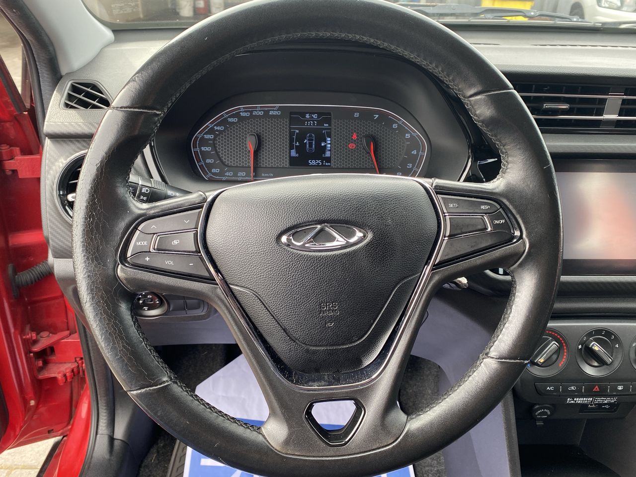 CHERY - 25