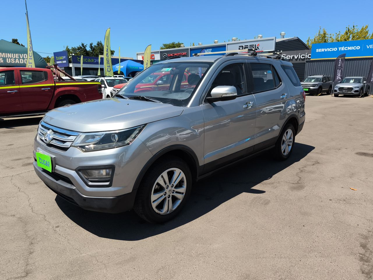 CHANGAN - 3
