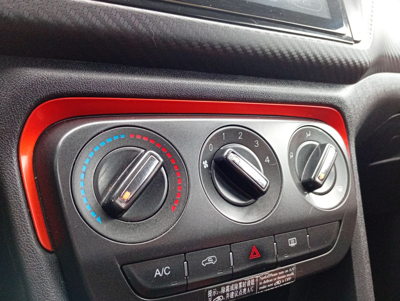 CHERY - 27