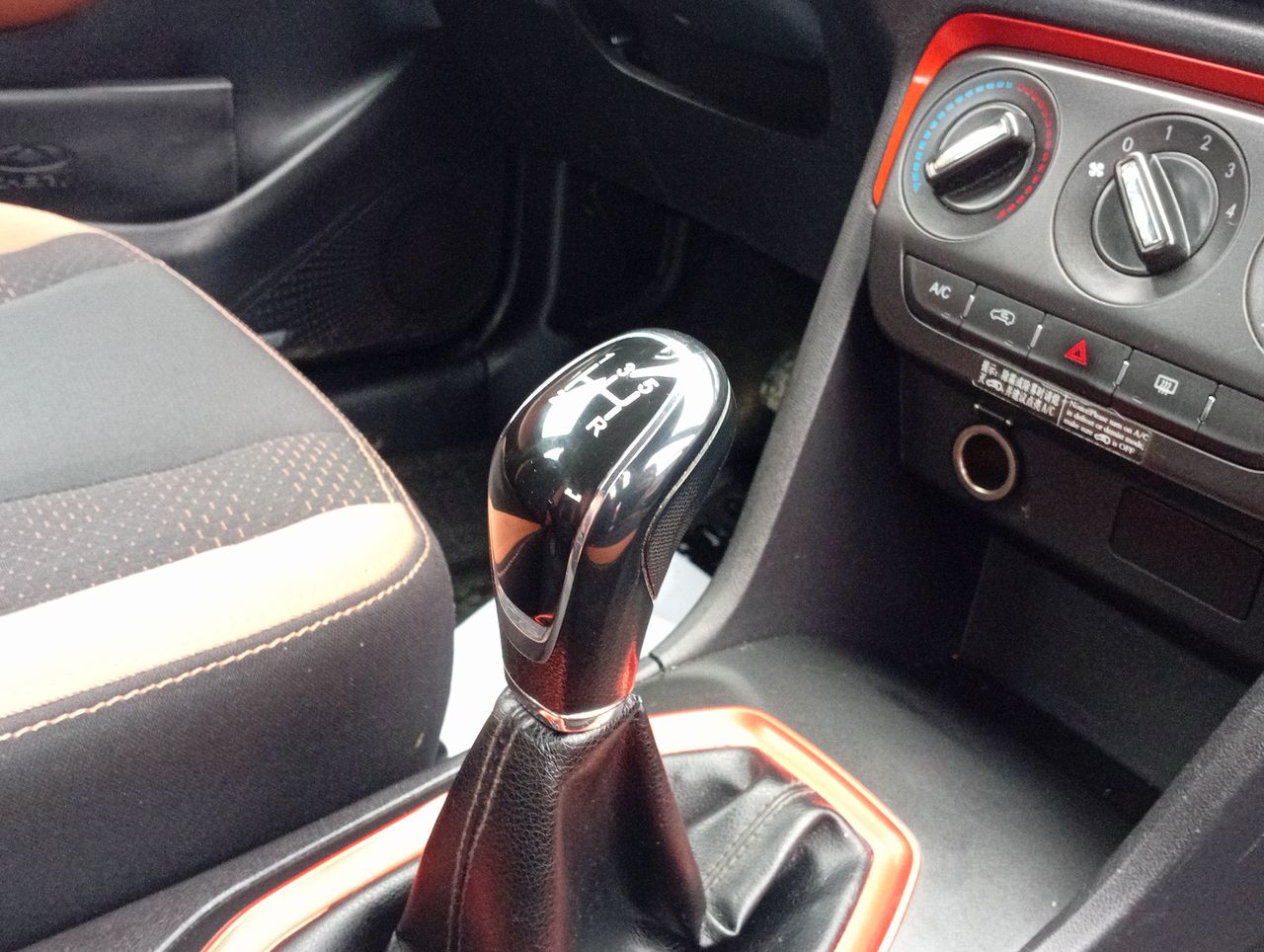 CHERY - 28