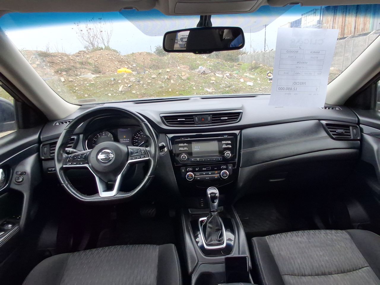 Nissan X-Trail — foto 25 de 26
