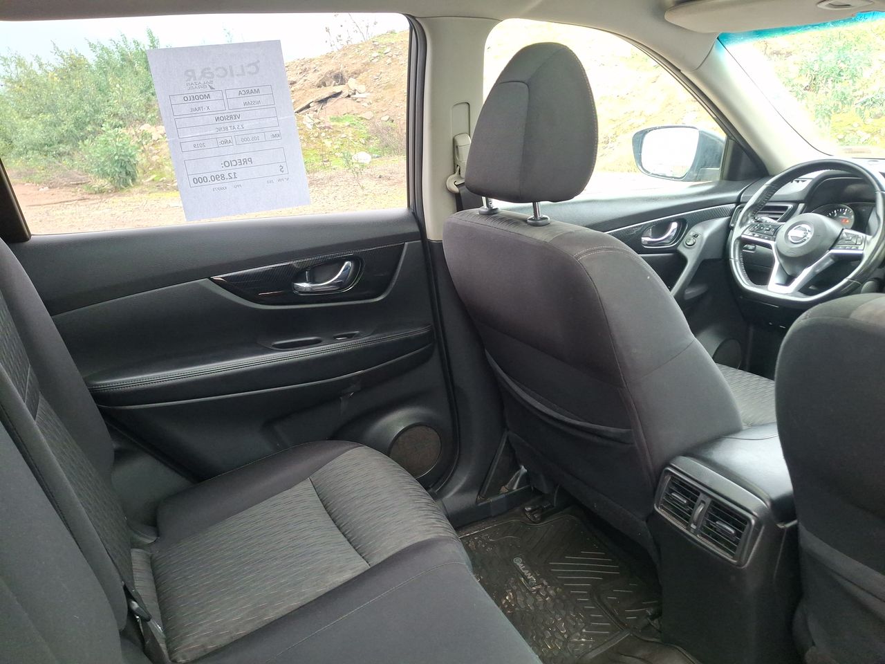 Nissan X-Trail — foto 8 de 26