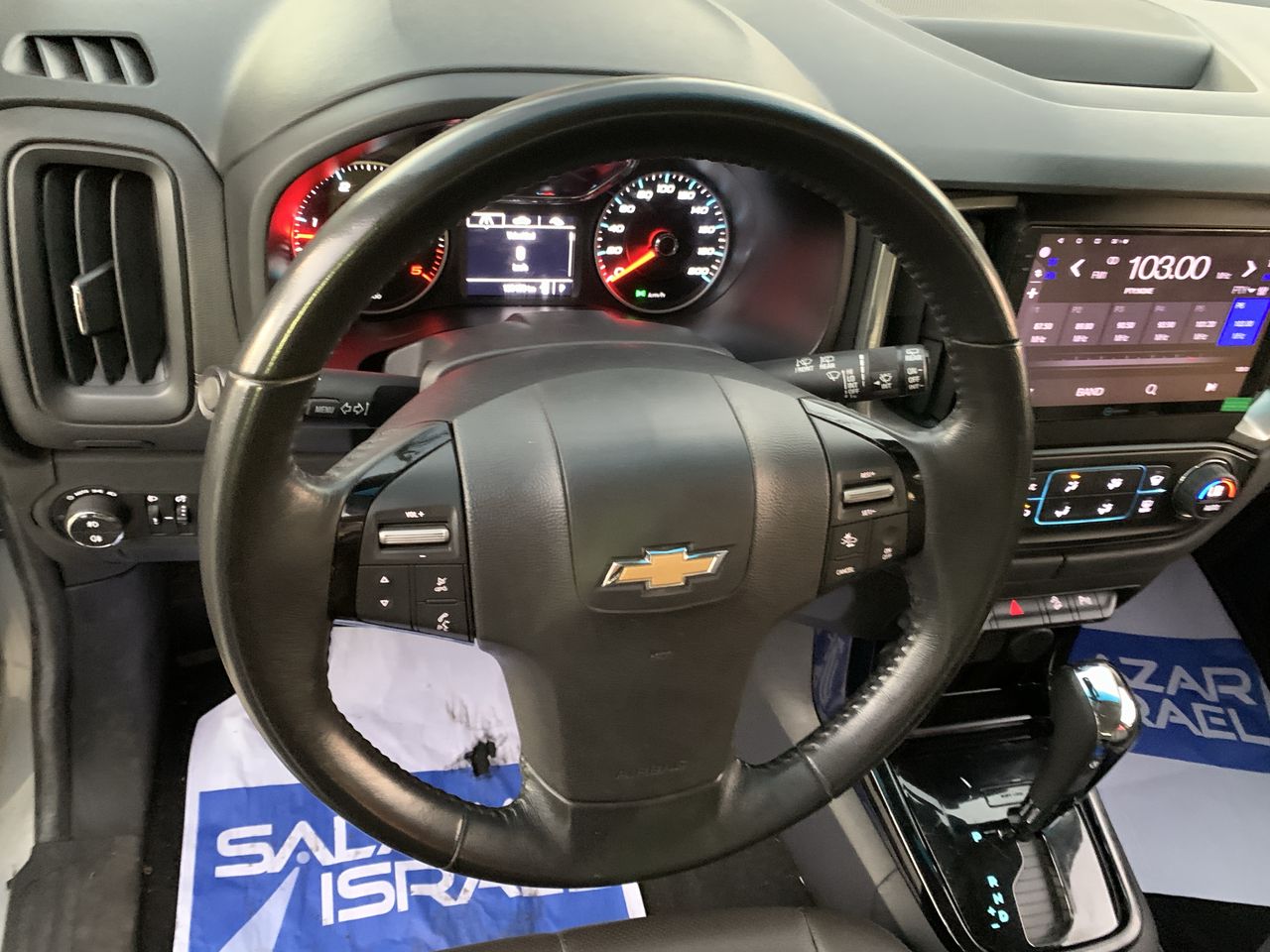 CHEVROLET - 26