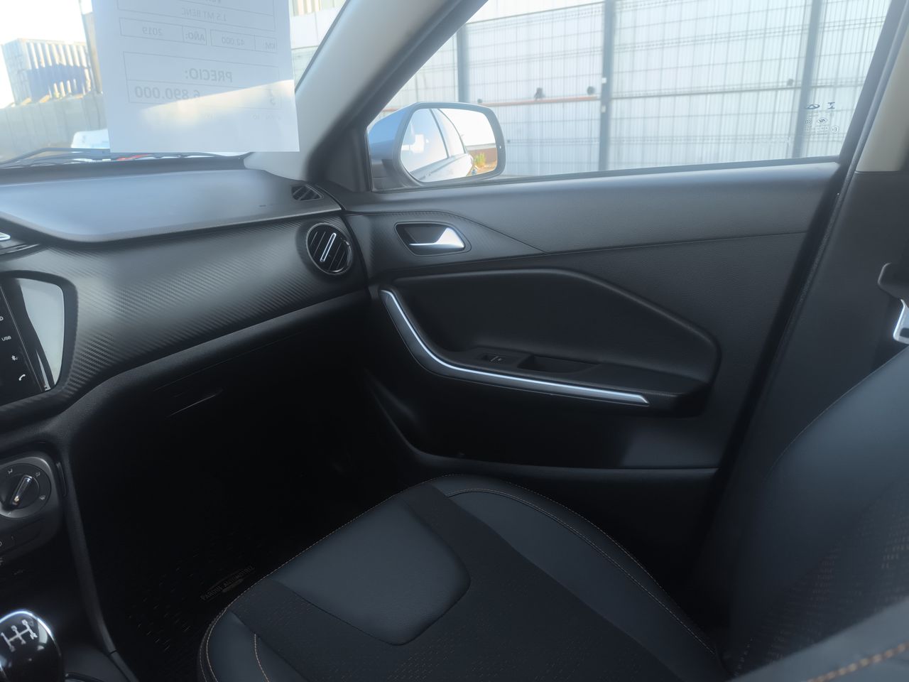 CHERY - 10