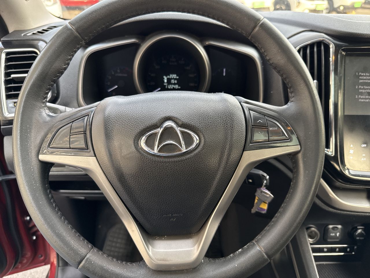 CHANGAN - 17