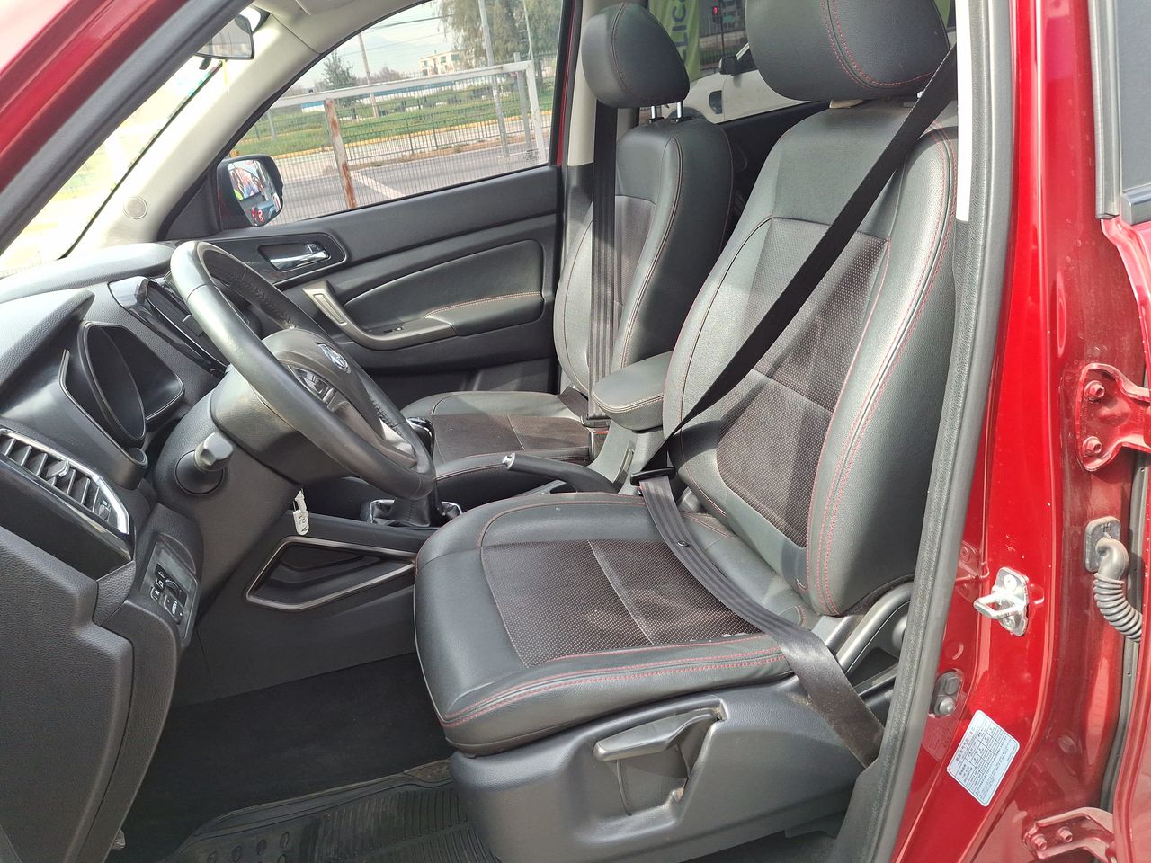 CHANGAN - 23