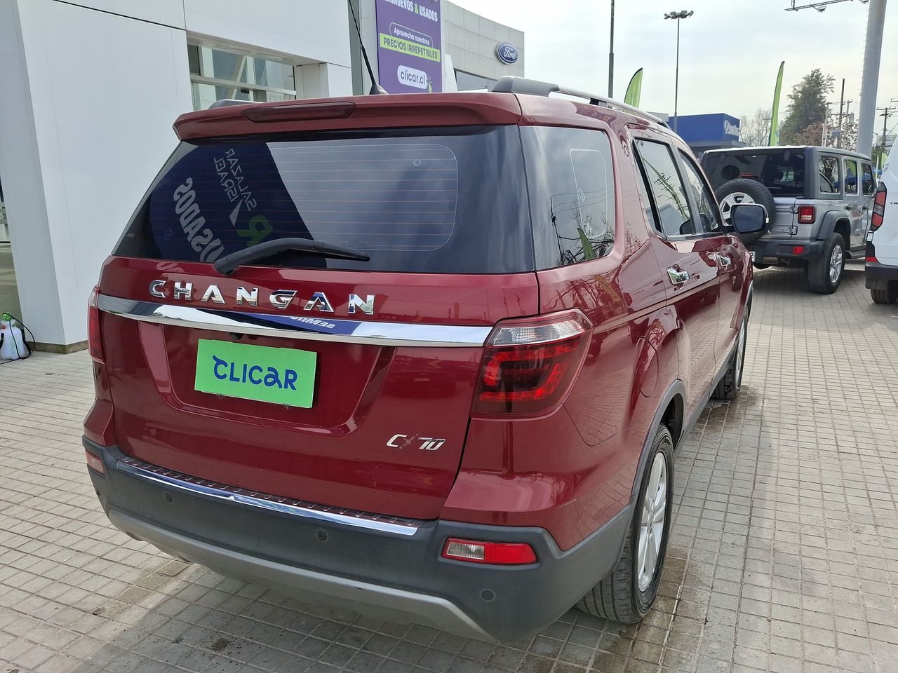 CHANGAN - 7