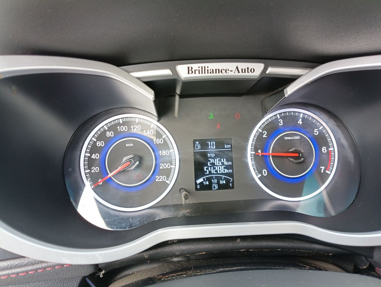 JAC T8 — foto 17 de 24