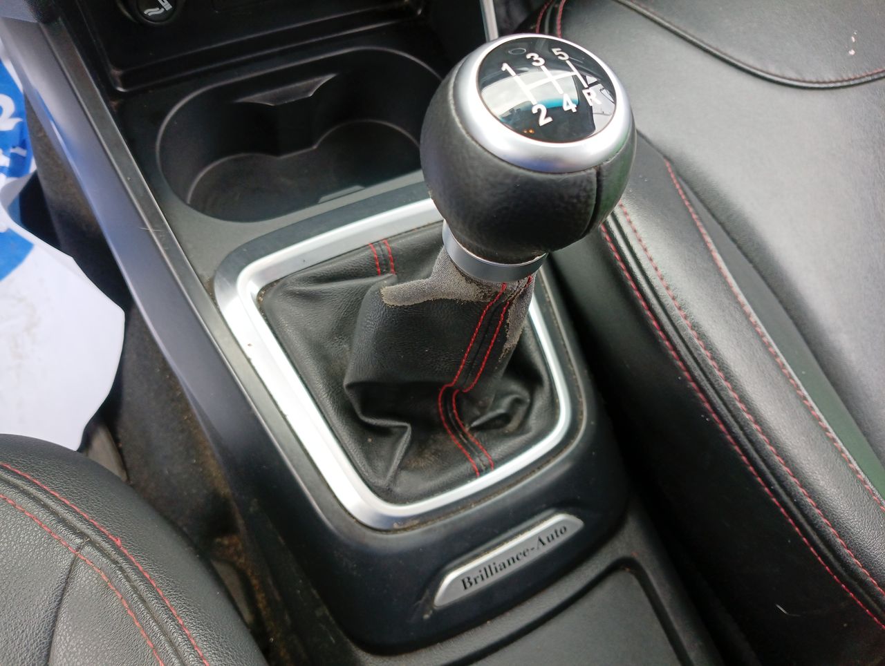 JAC T8 — foto 20 de 24