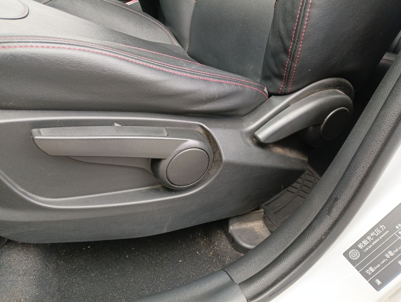 JAC T8 — foto 14 de 24