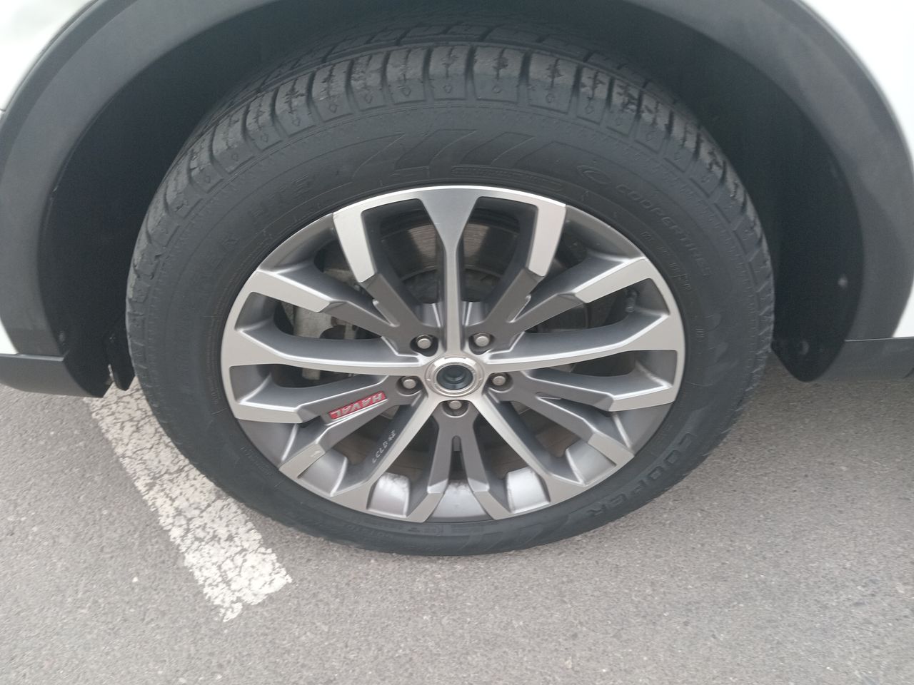 HAVAL - 17